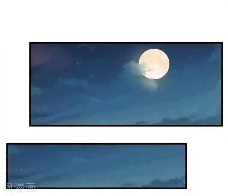 巅峰强少第4话 男女搭配，干活不累