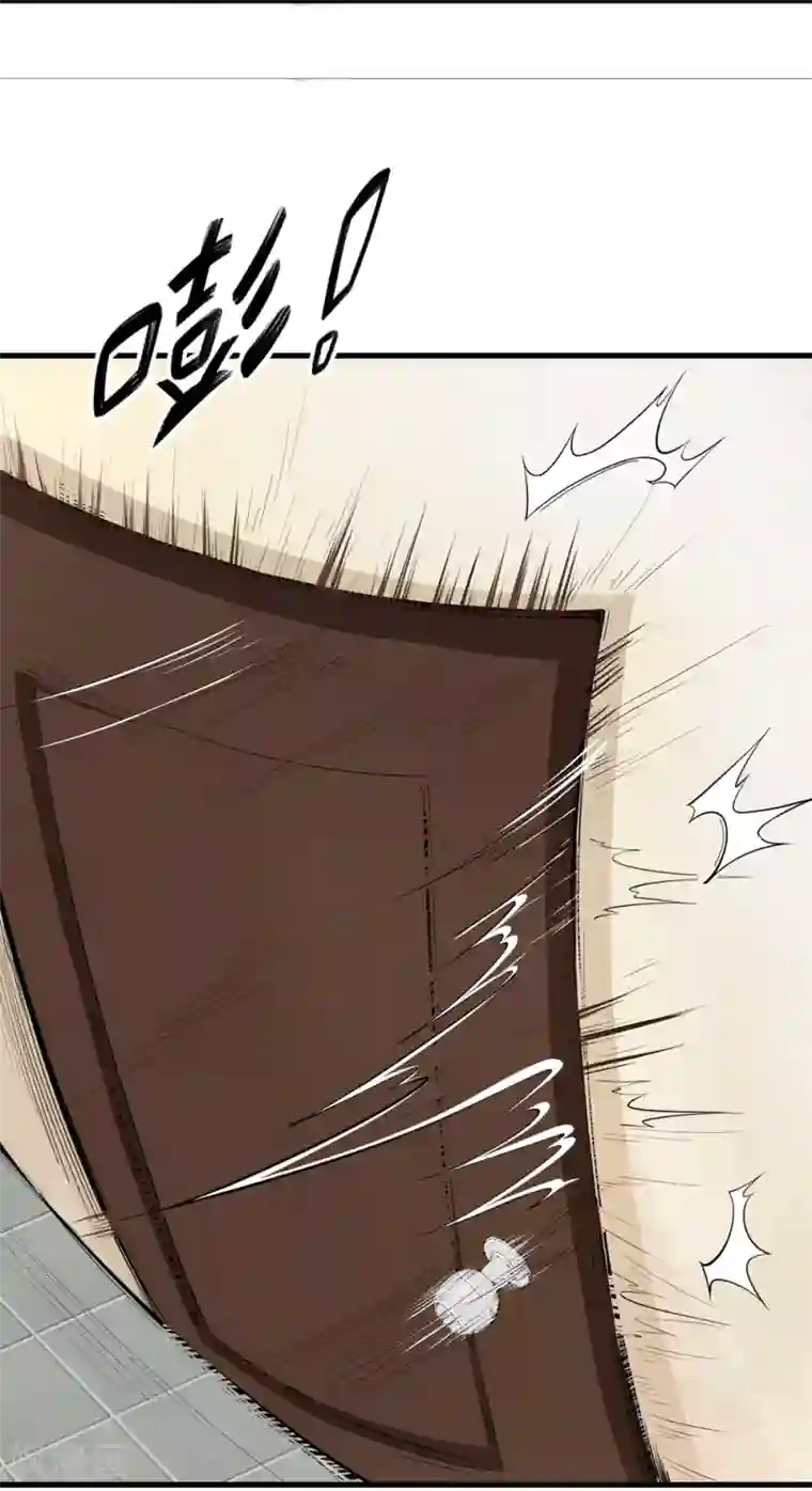 巅峰强少第5话 光天化日