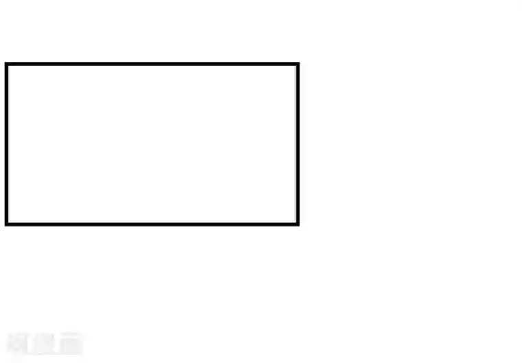 巅峰强少第5话 光天化日