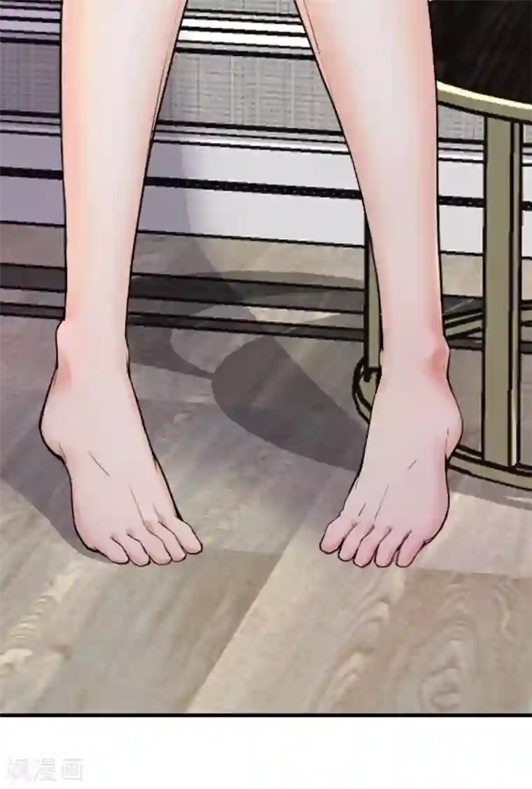 巅峰强少第5话 光天化日