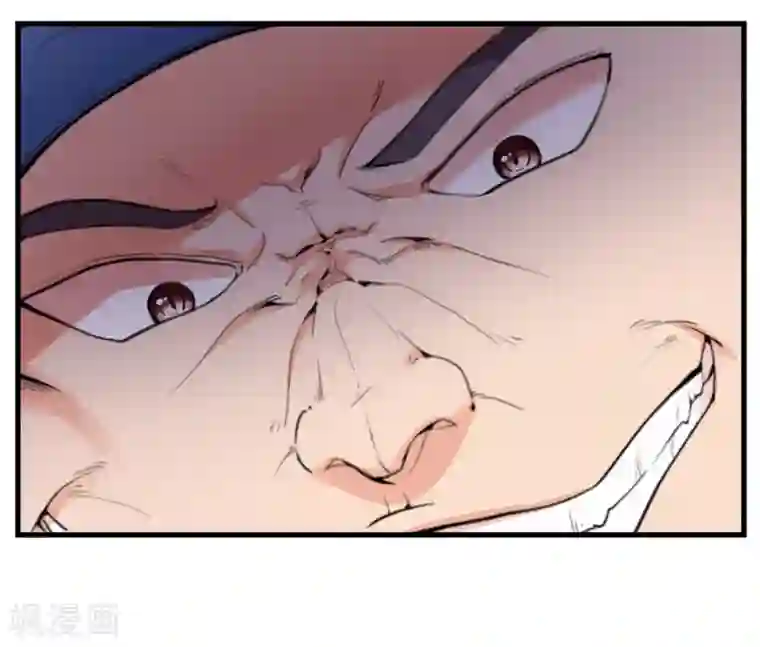 巅峰强少第5话 光天化日