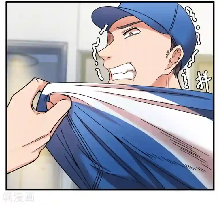 巅峰强少第6话 一个能打的都没有