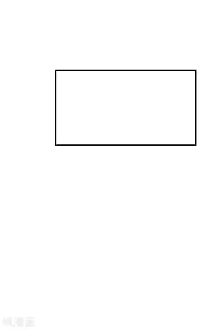 巅峰强少第6话 一个能打的都没有