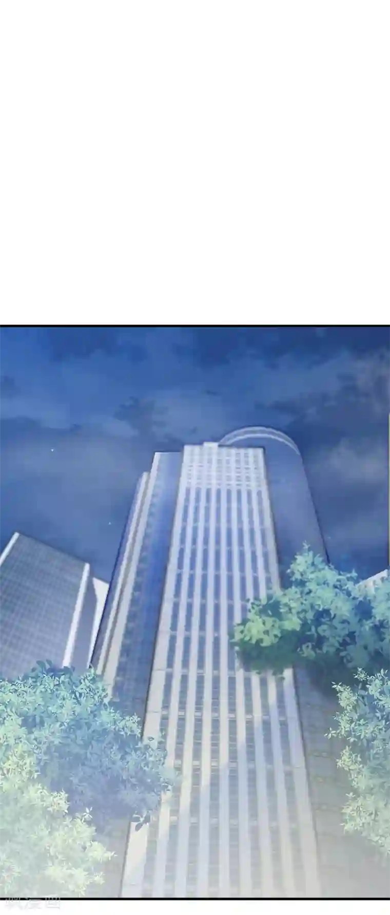 巅峰强少第6话 一个能打的都没有