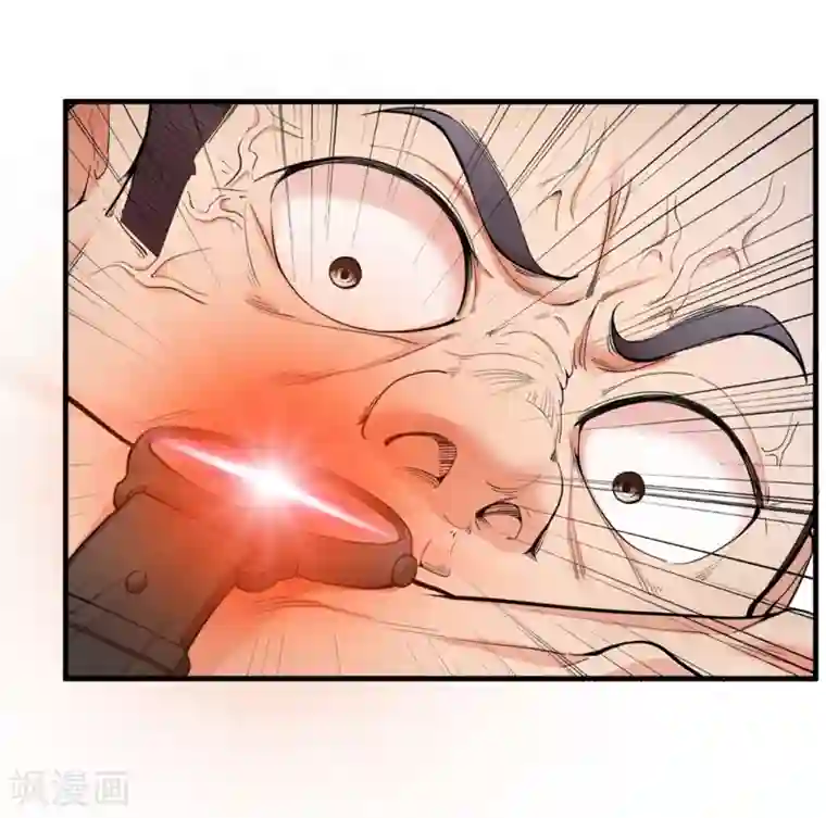 巅峰强少第6话 一个能打的都没有