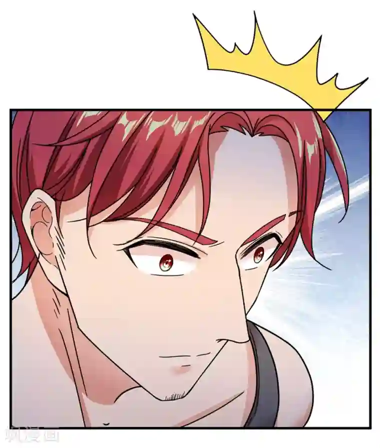 巅峰强少第6话 一个能打的都没有