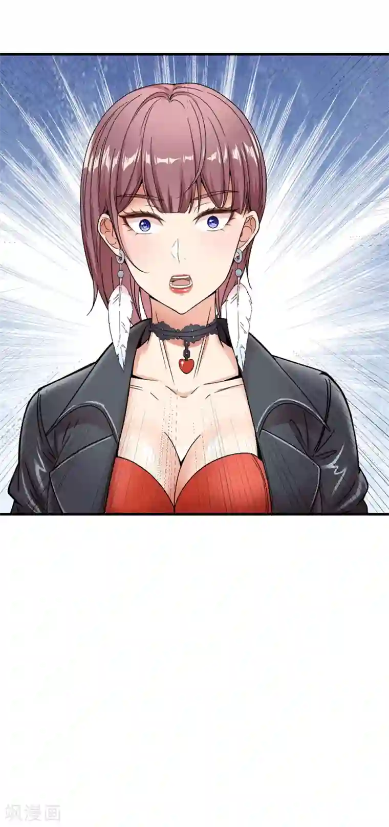 巅峰强少第6话 一个能打的都没有