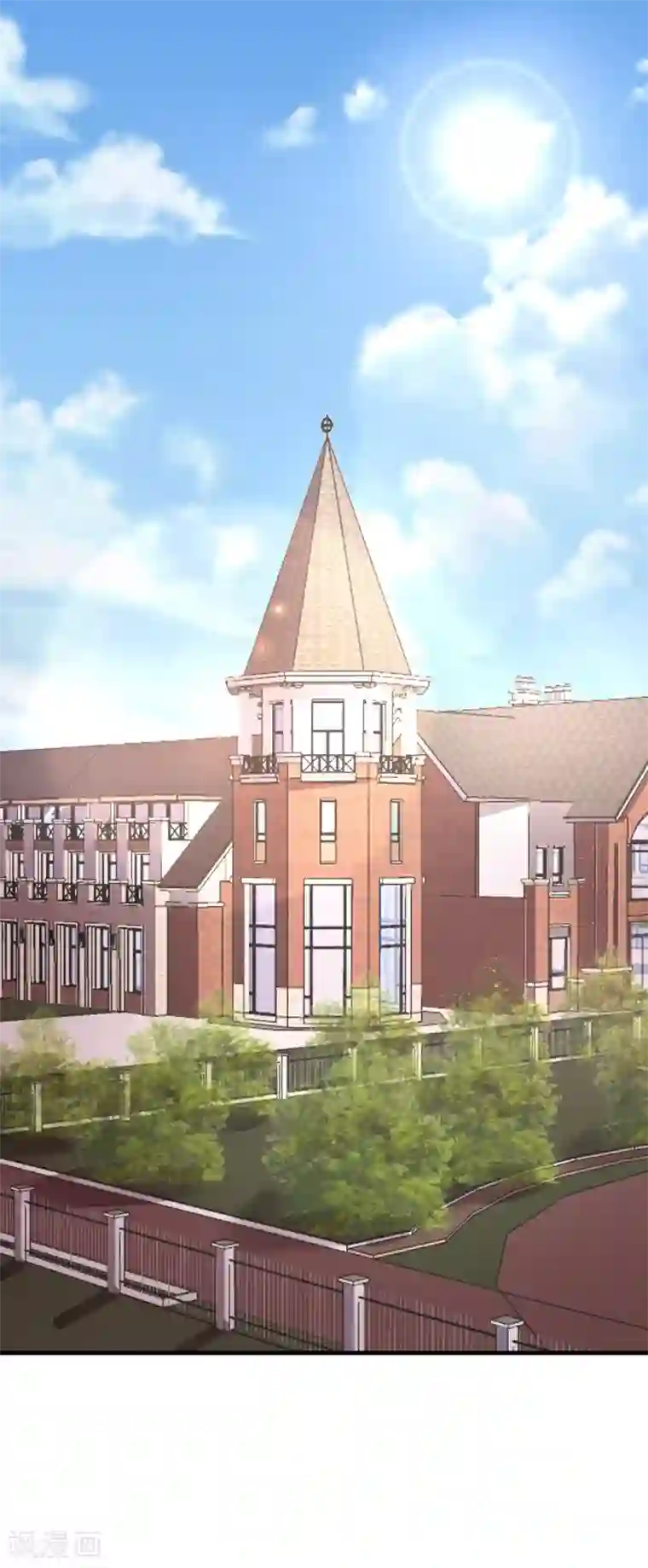 巅峰强少第7话 路见不平一声吼