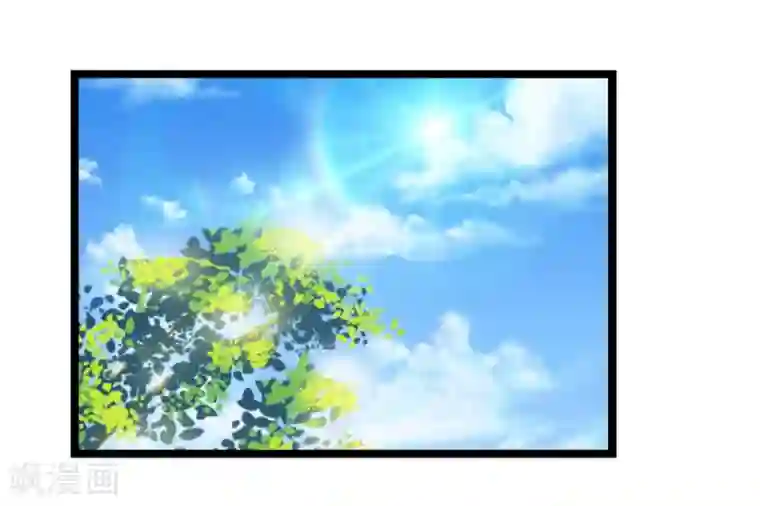 巅峰强少第9话 深藏不露