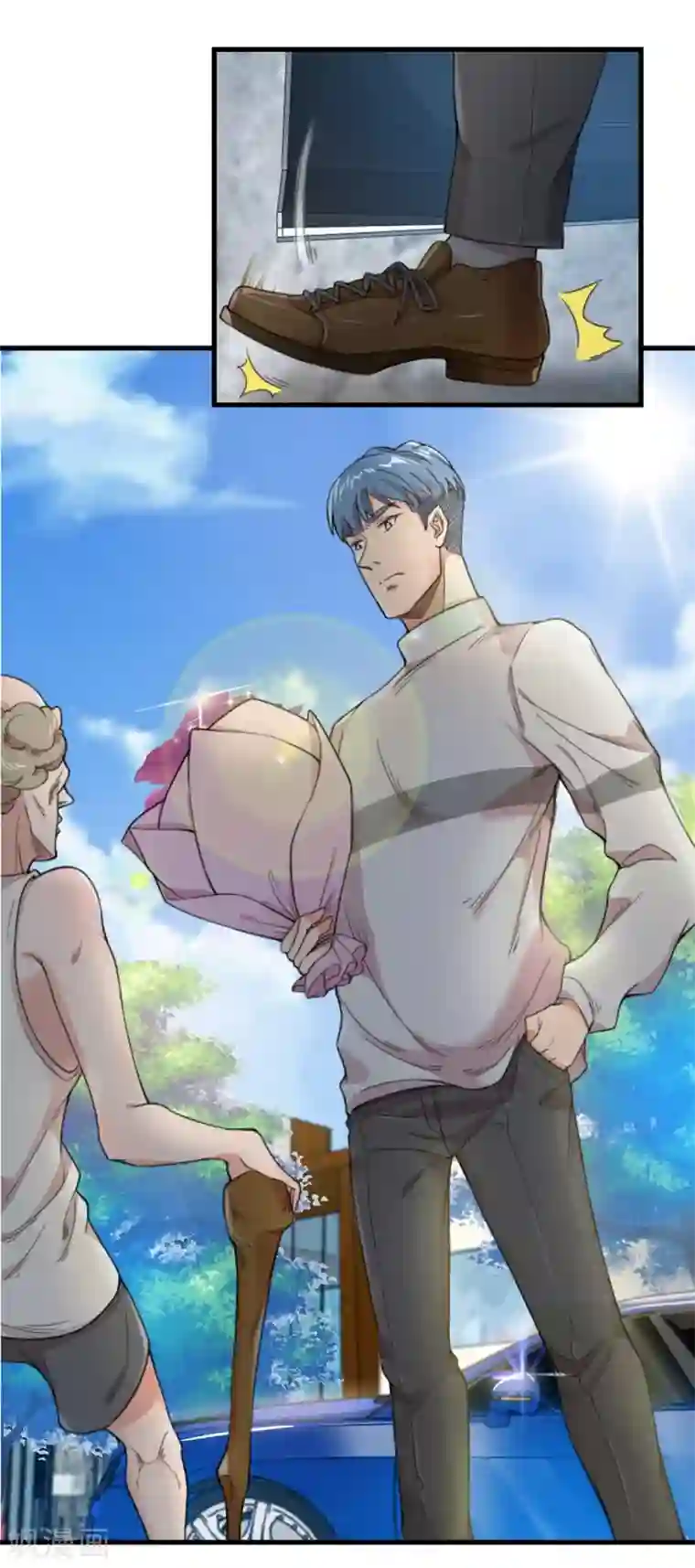 巅峰强少第9话 深藏不露