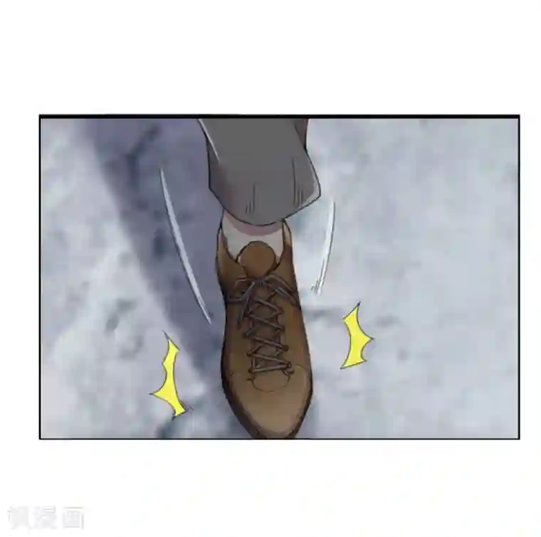 巅峰强少第9话 深藏不露