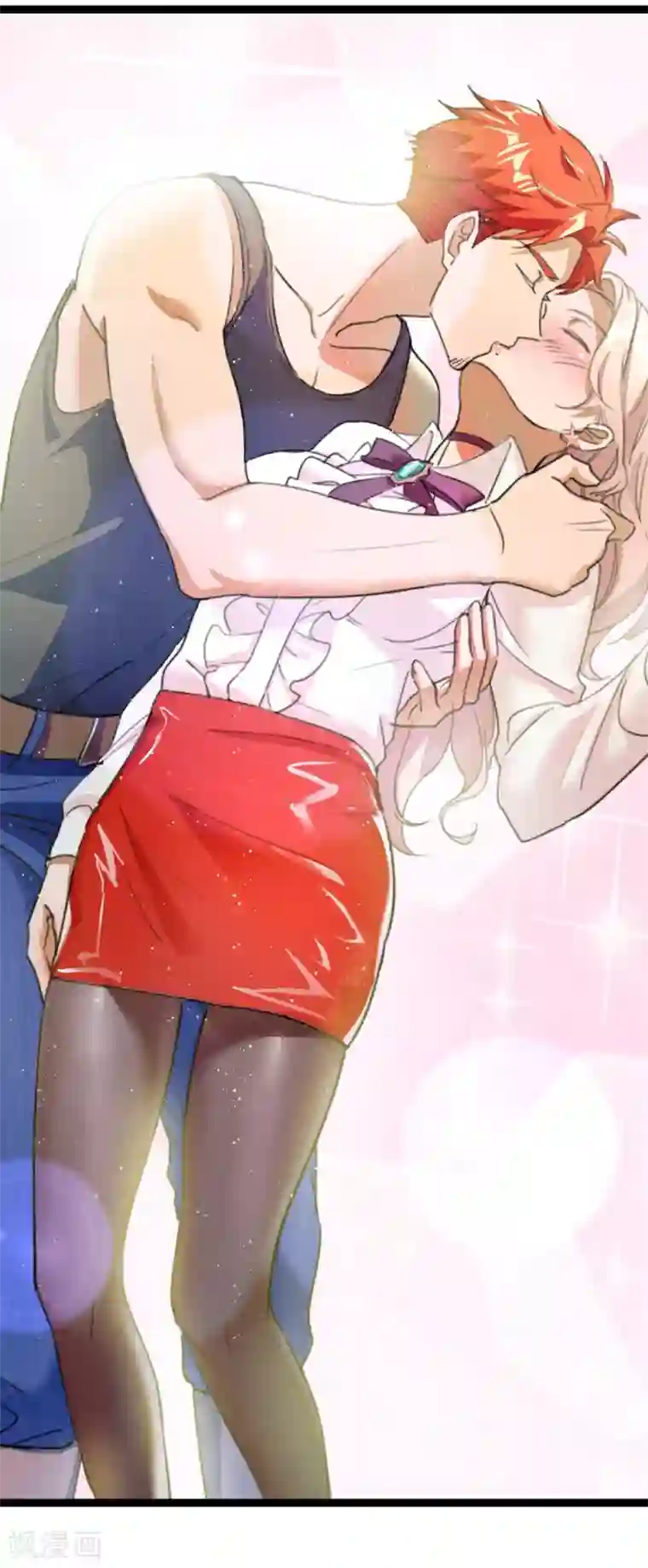 巅峰强少第10话 霸道强吻