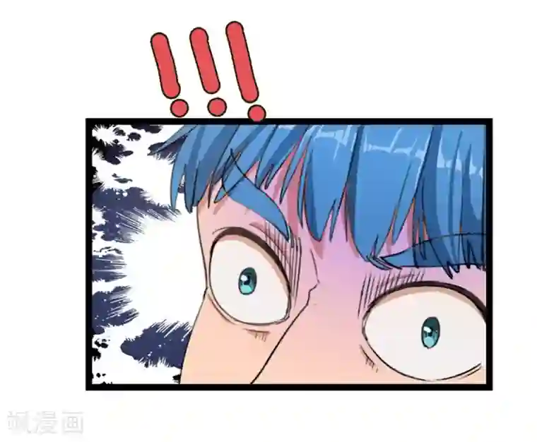 巅峰强少第10话 霸道强吻