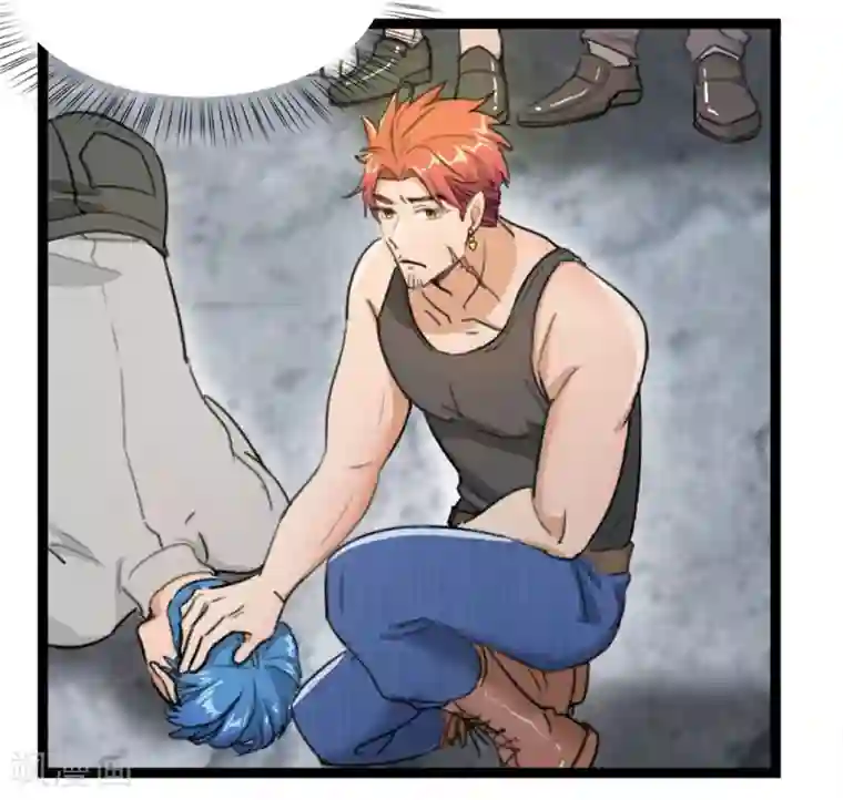 巅峰强少第10话 霸道强吻