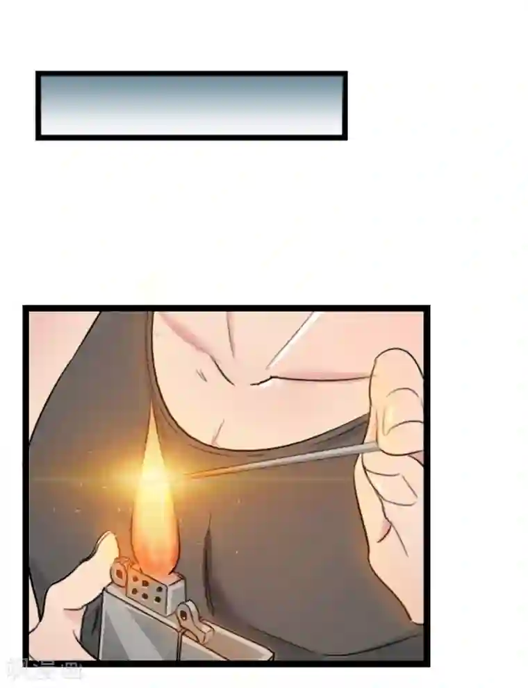 巅峰强少第10话 霸道强吻