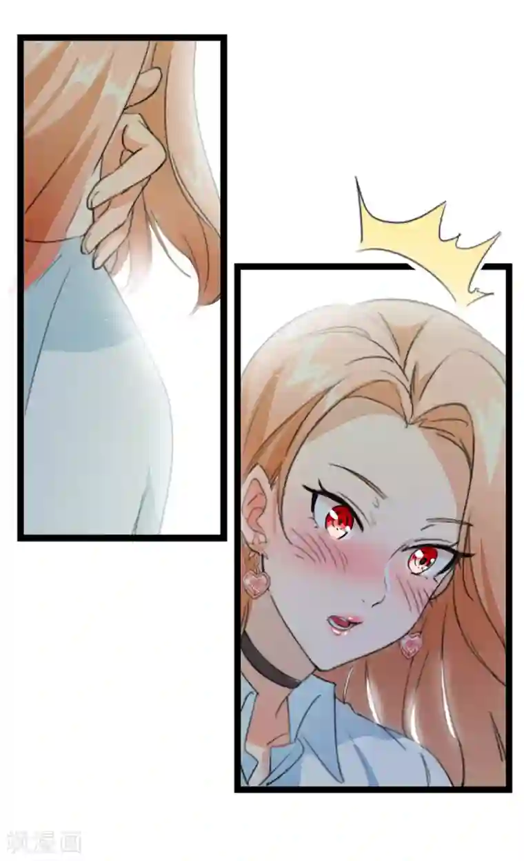 巅峰强少第10话 霸道强吻