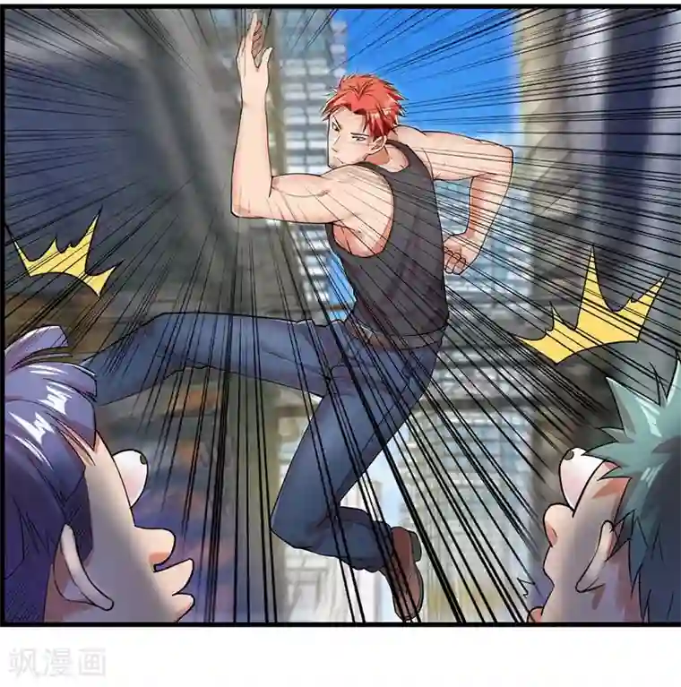 巅峰强少第12话 敢抢老子的女人？