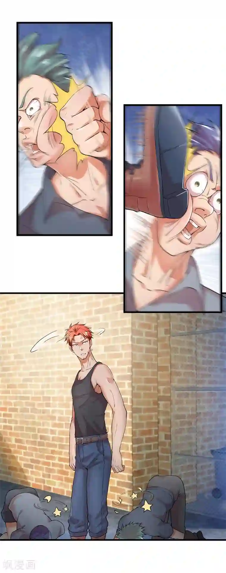 巅峰强少第12话 敢抢老子的女人？