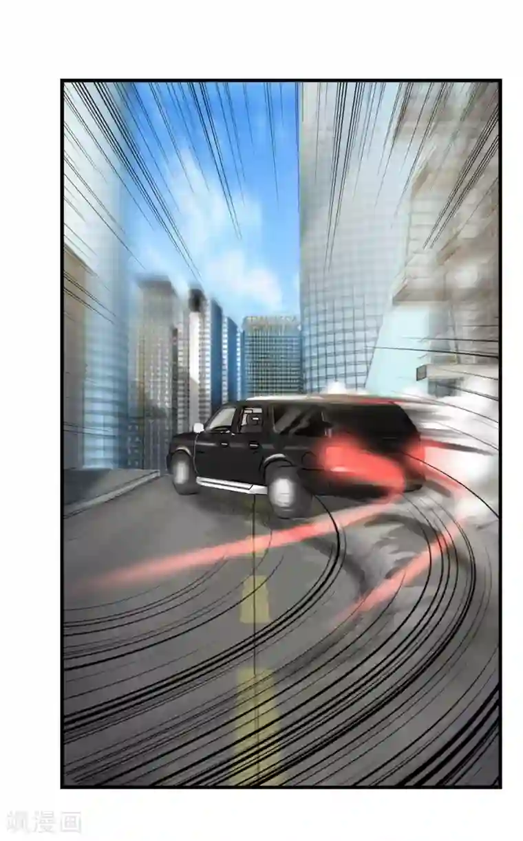 巅峰强少第12话 敢抢老子的女人？