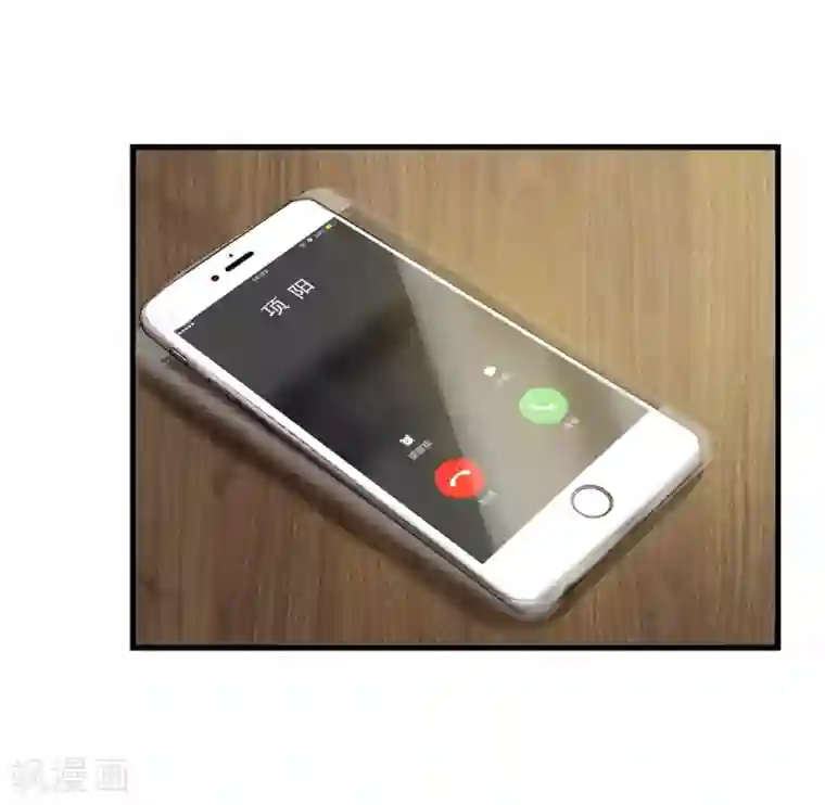 巅峰强少第12话 敢抢老子的女人？