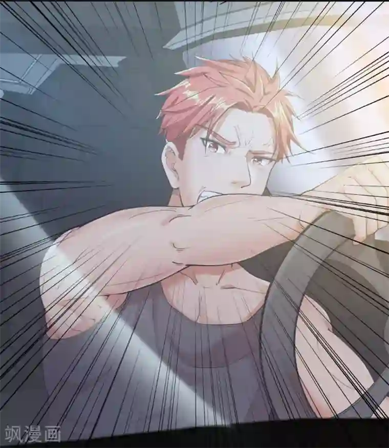 巅峰强少第12话 敢抢老子的女人？