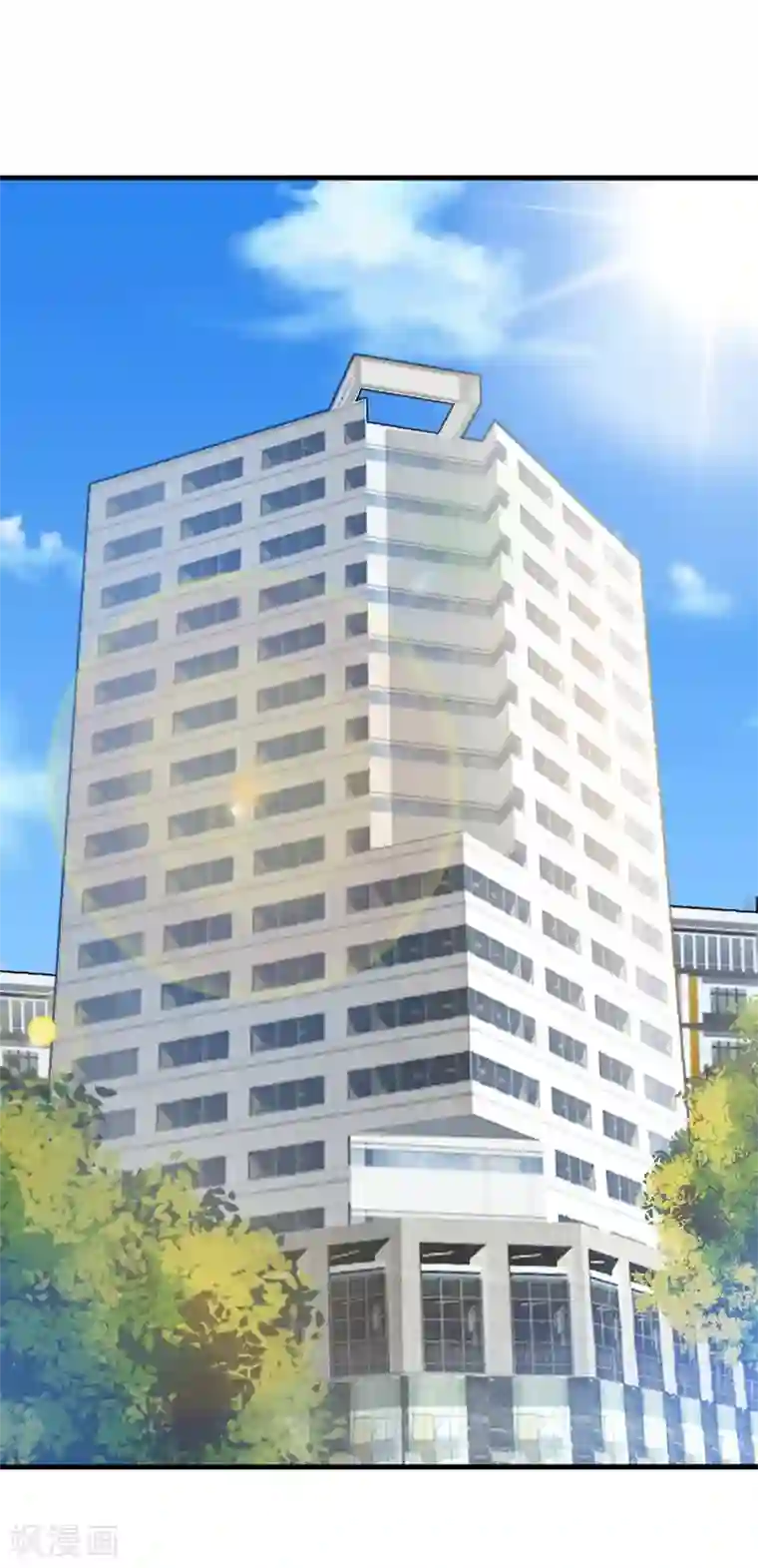 巅峰强少第12话 敢抢老子的女人？