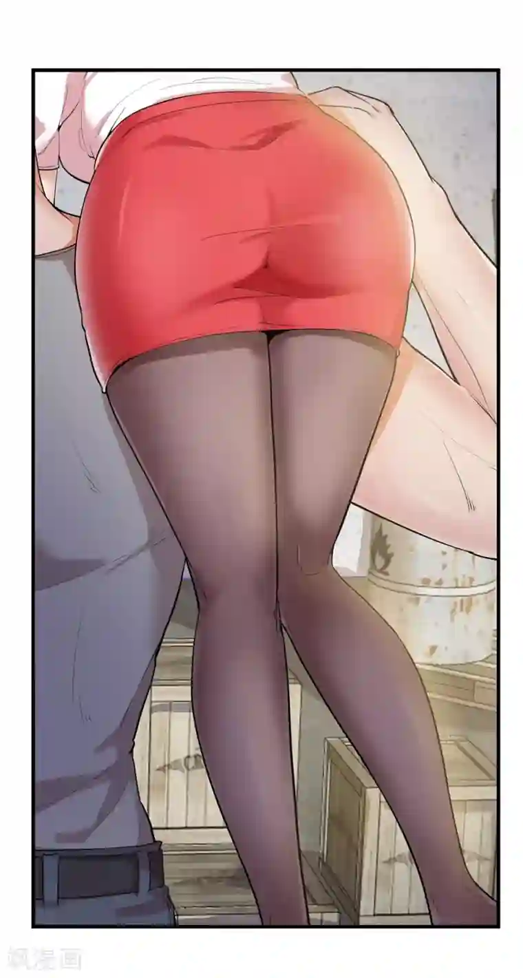 巅峰强少第12话 敢抢老子的女人？