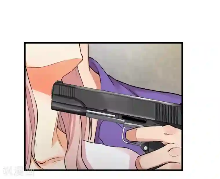 巅峰强少第13话 同床邀约