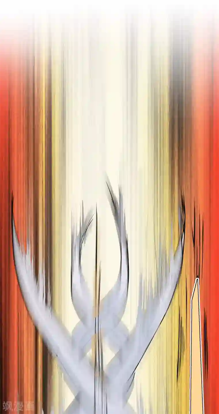 巅峰强少第13话 同床邀约