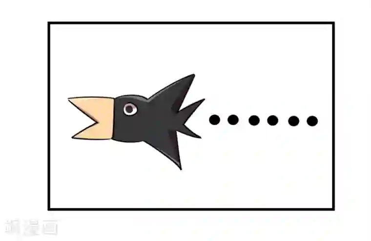 巅峰强少第14话 同眠