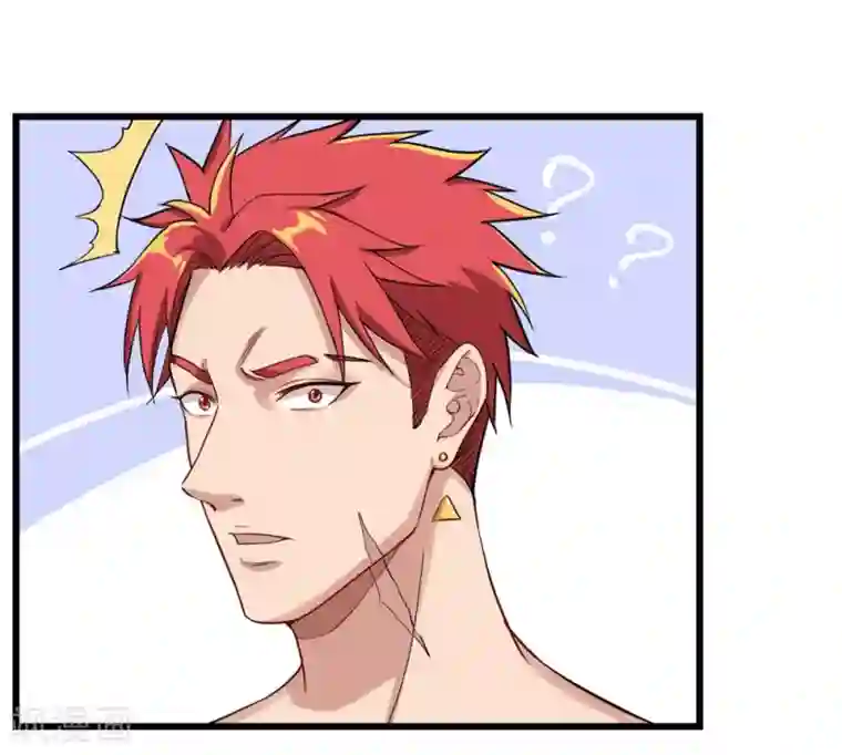 巅峰强少第15话 不堪一击