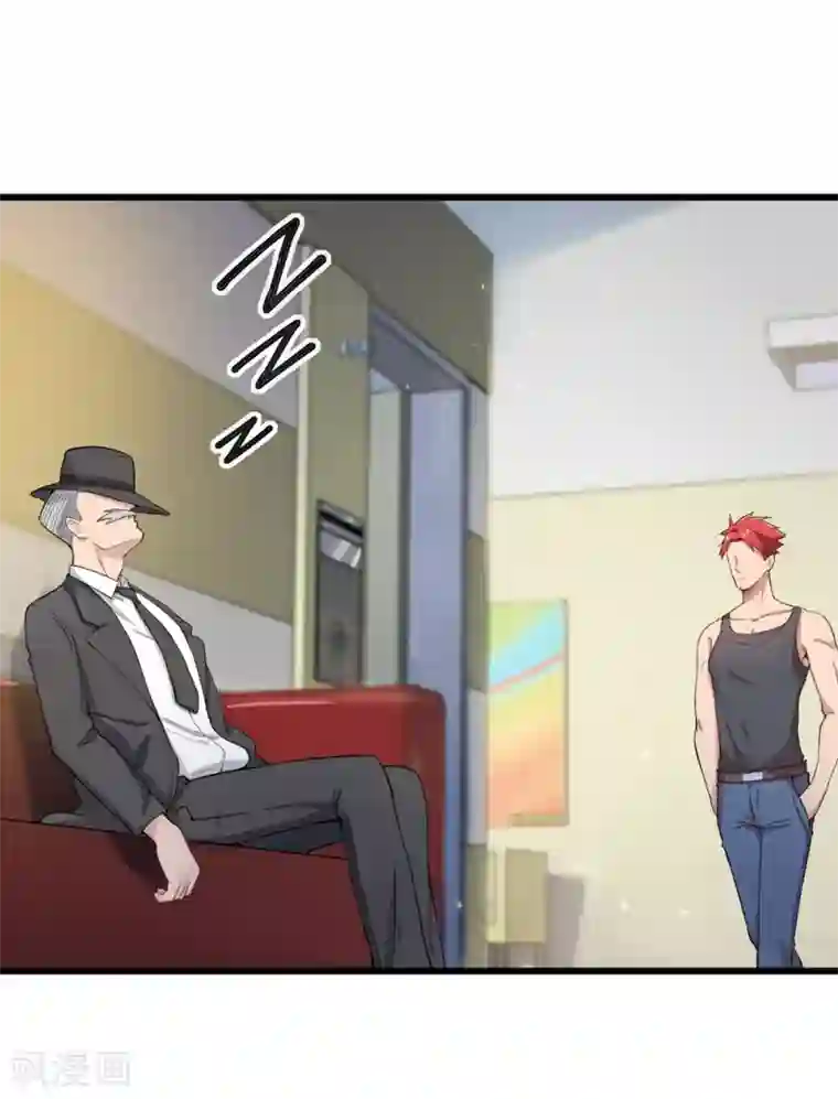 巅峰强少第15话 不堪一击