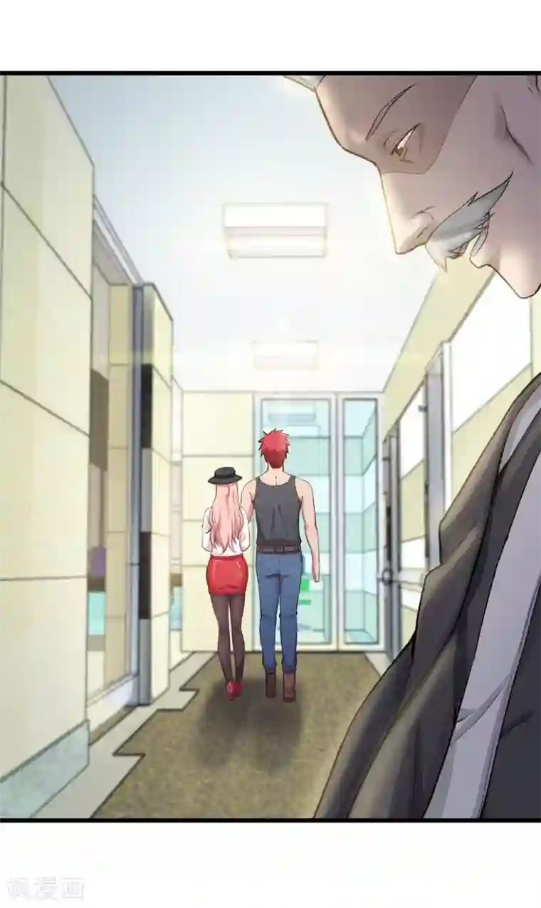 巅峰强少第15话 不堪一击