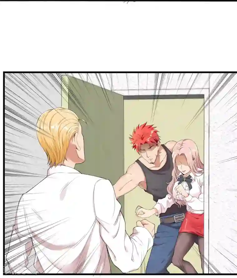 巅峰强少第16话 危机四伏