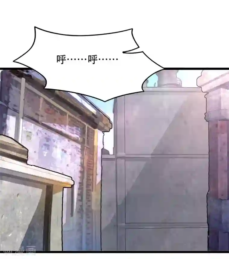 巅峰强少第16话 危机四伏