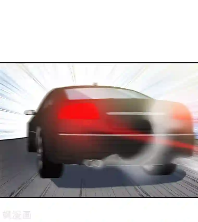 巅峰强少第22话 人质