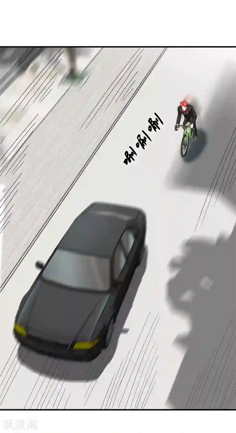 巅峰强少第22话 人质