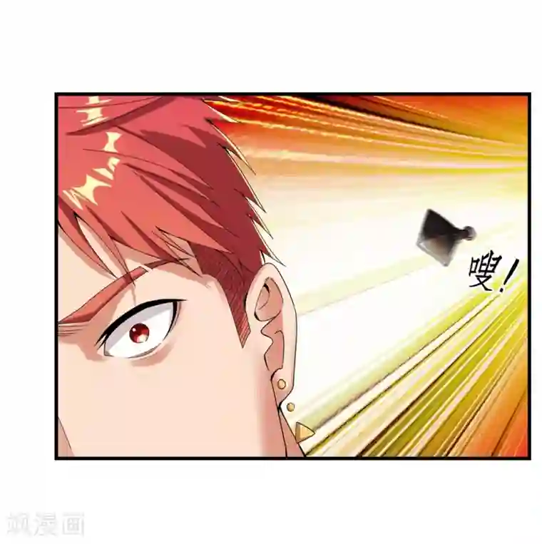 巅峰强少第23话 忍者再临