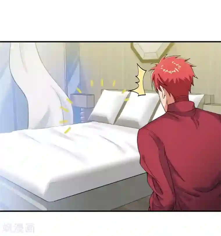 巅峰强少第25话 水深火热