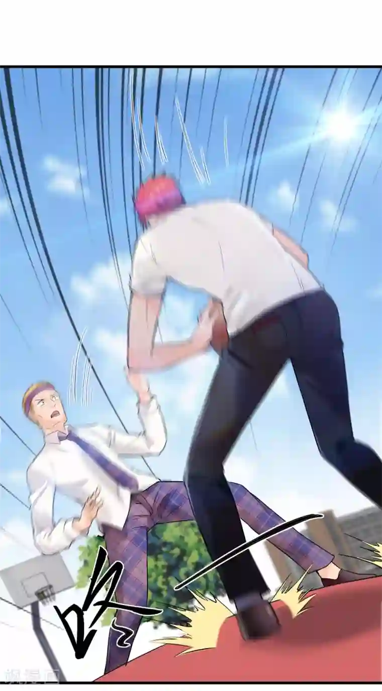 巅峰强少第27话 作茧自缚