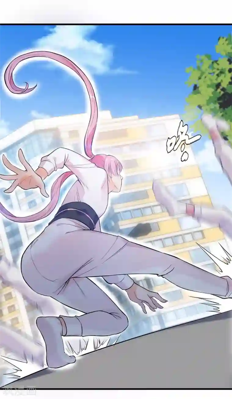 巅峰强少第29话 青马堂