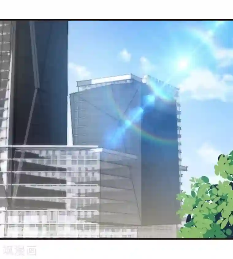 巅峰强少第30话 新队友加入