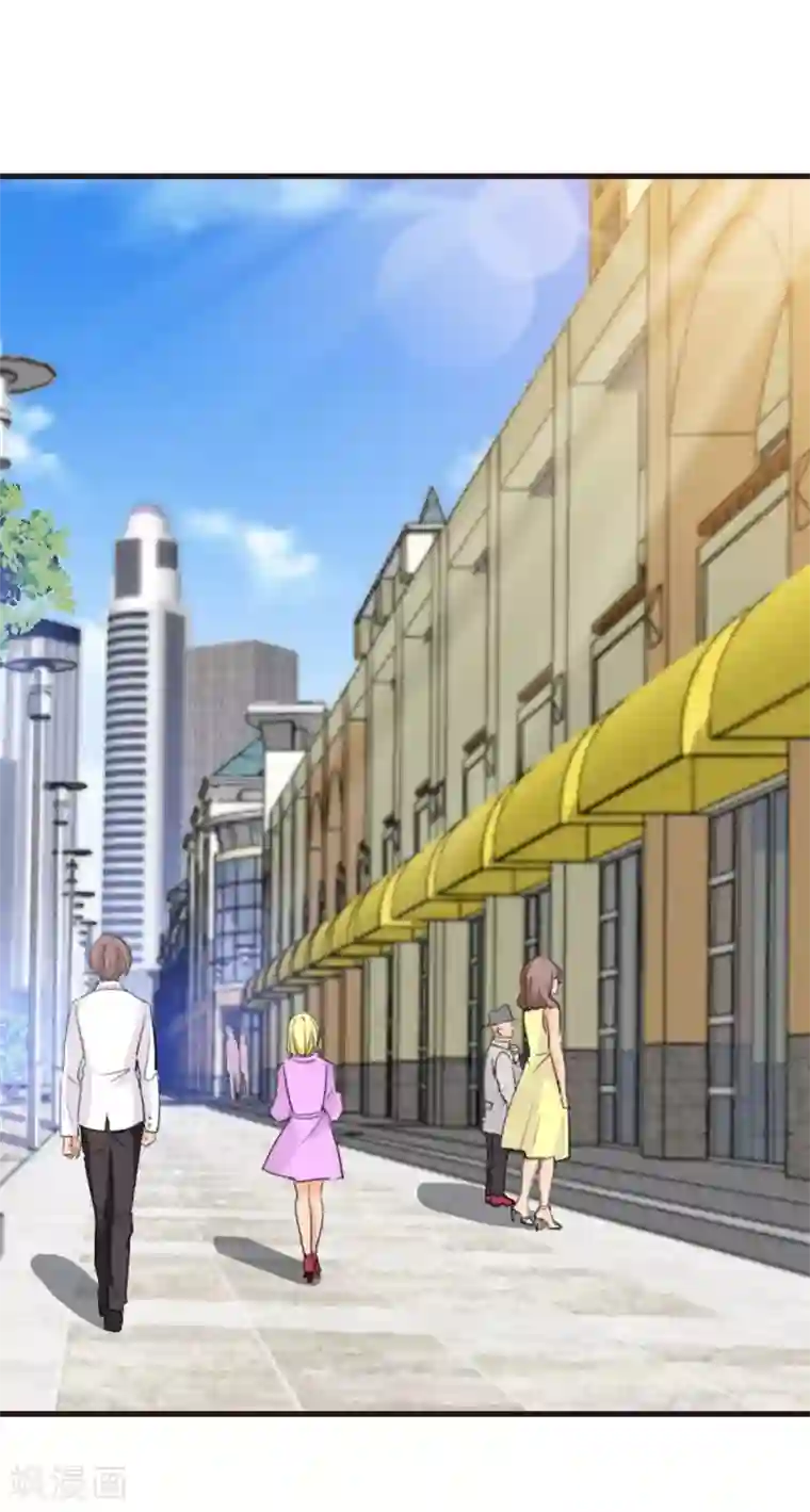 巅峰强少第30话 新队友加入