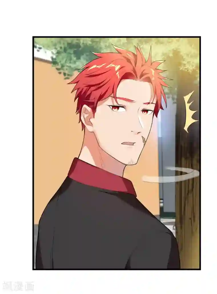 巅峰强少第31话 变装邪术