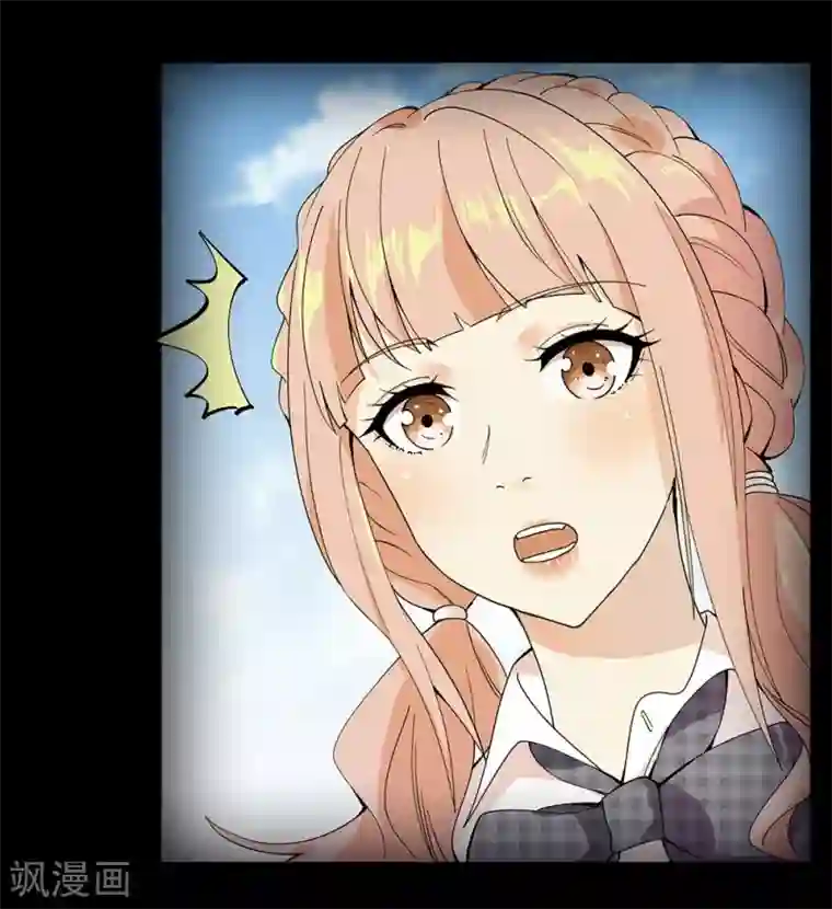 巅峰强少第32话 遇袭