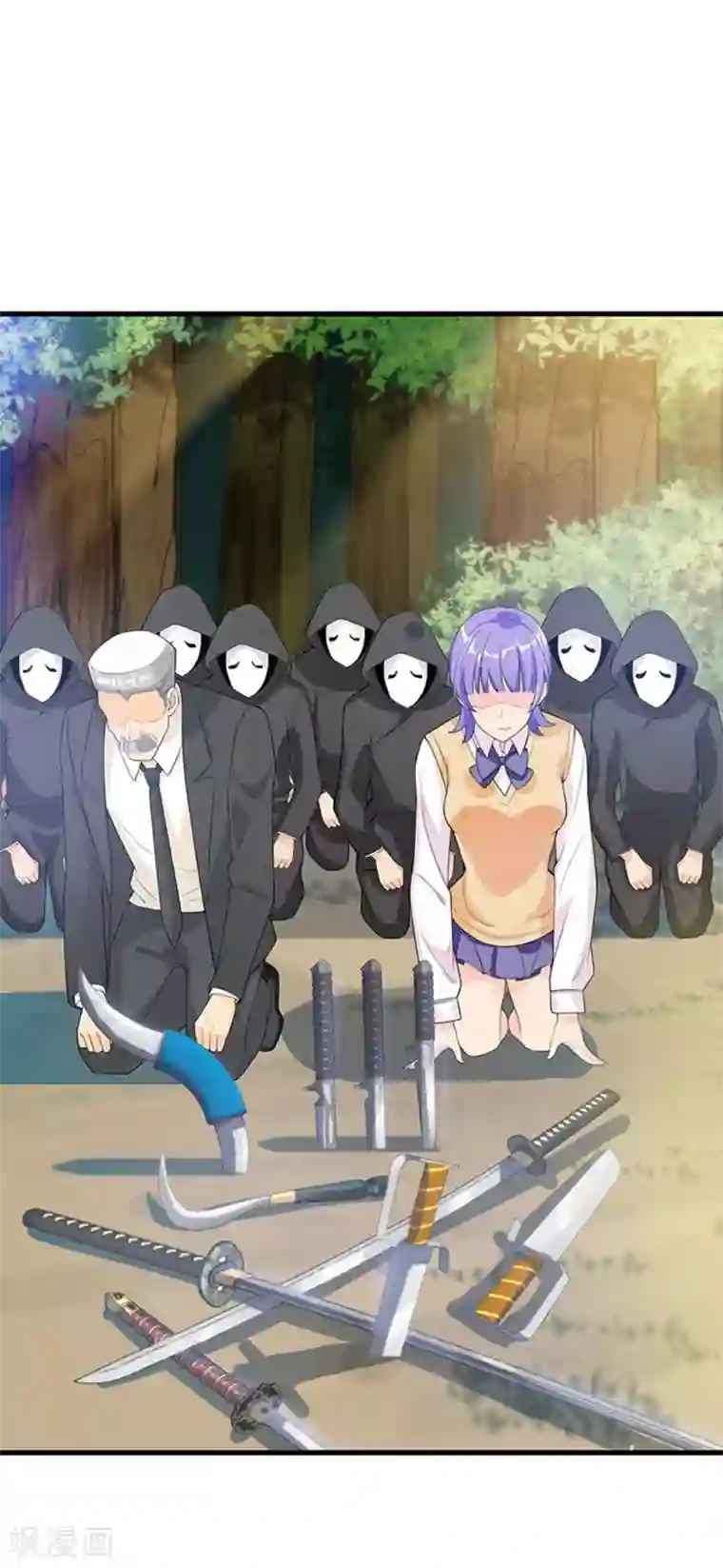 巅峰强少第34话 项阳中毒