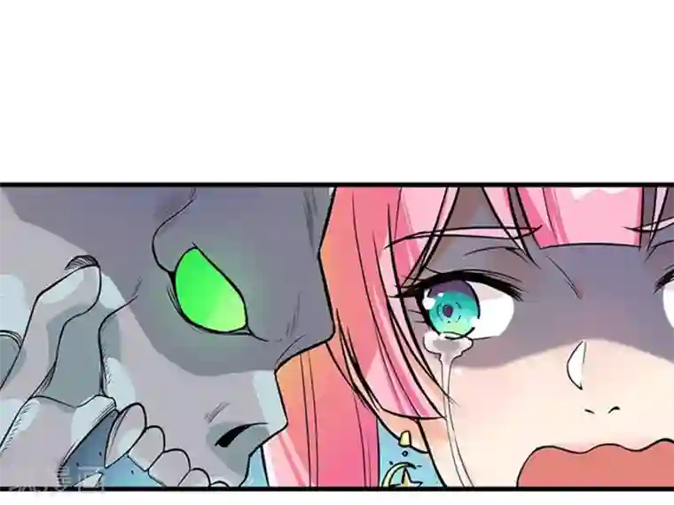 巅峰强少第36话 野火烧不尽