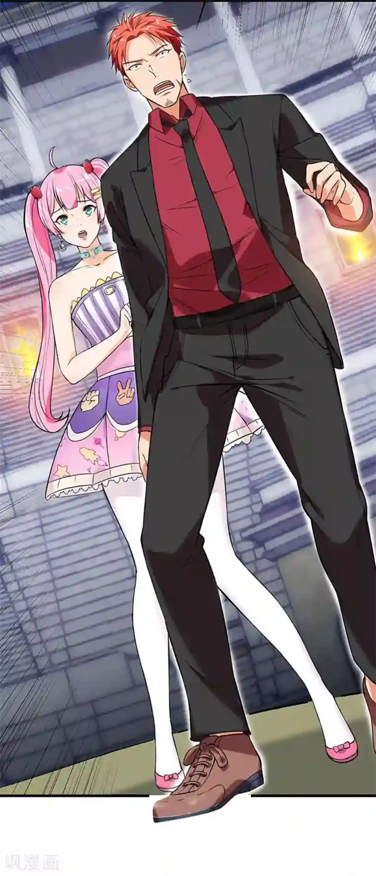 巅峰强少第36话 野火烧不尽