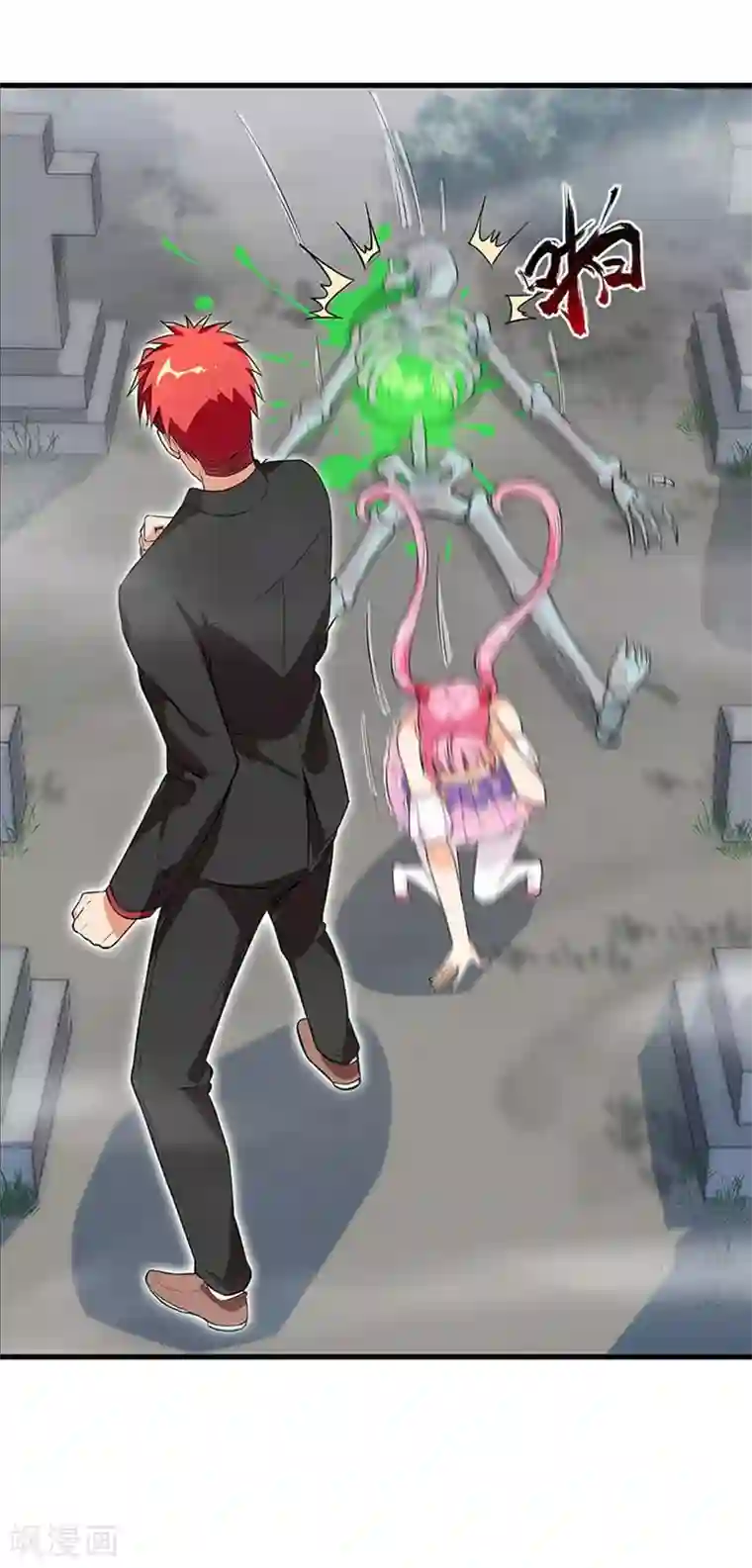 巅峰强少第36话 野火烧不尽