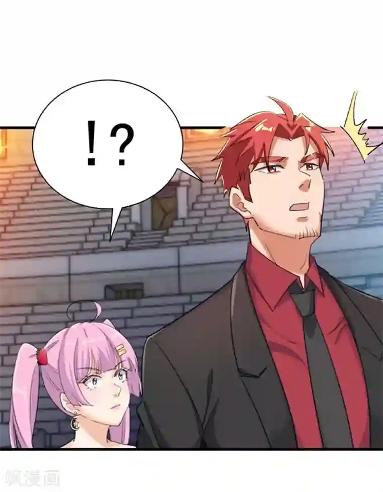 巅峰强少第37话 改造人